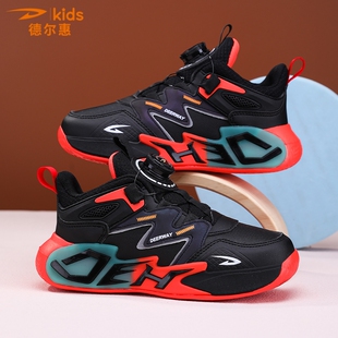 德尔惠男童鞋子秋冬皮面防水儿童运动鞋软底防滑减震中大童篮球鞋