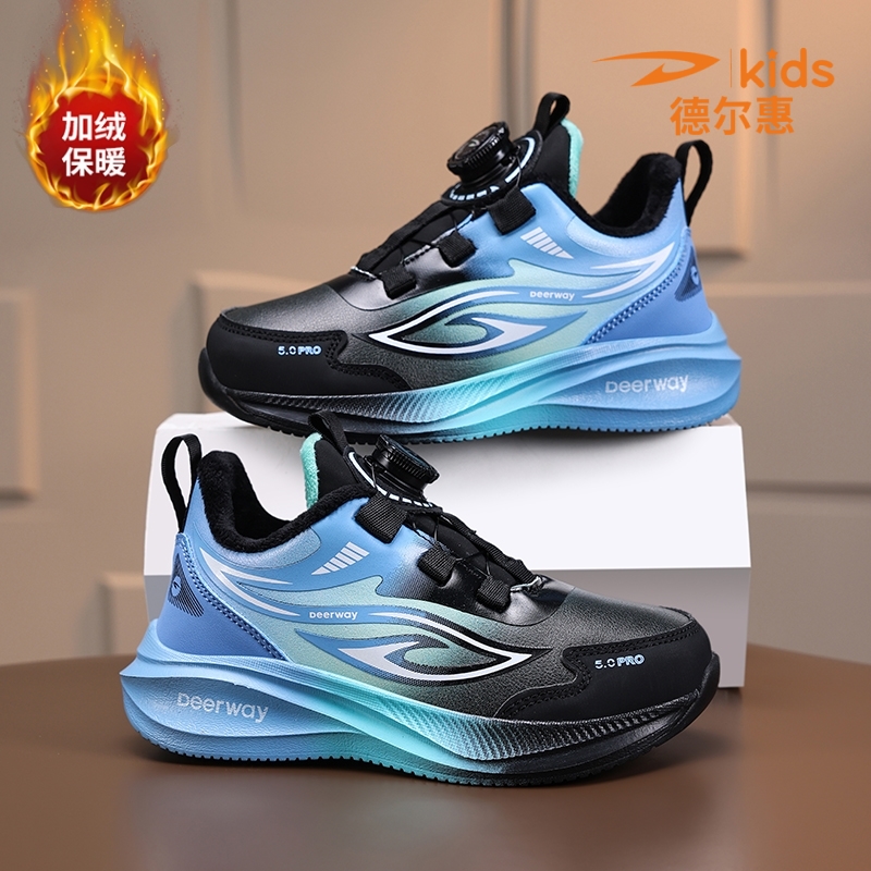德尔惠男童棉鞋2025新款冬季新款