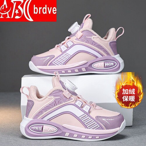 女童防水皮面加绒保暖二棉运动鞋