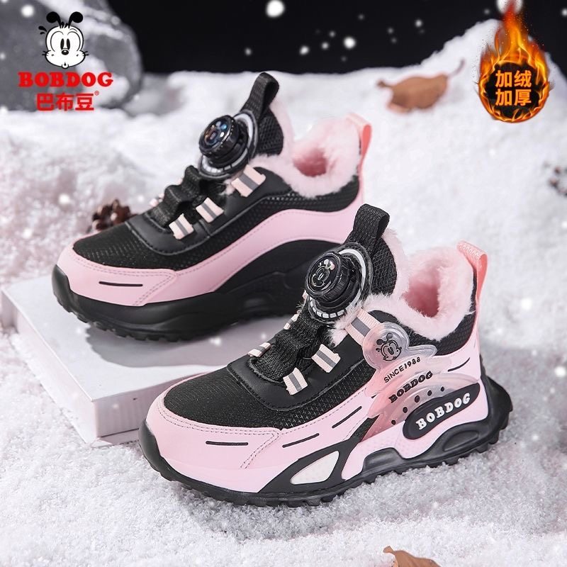 巴布豆女童棉鞋冬季皮面加绒加厚保暖儿童运动鞋中大童防滑跑步鞋,童鞋/婴儿鞋/亲子鞋,棉鞋,淘宝优惠券,粉丝福利购,淘宝优惠卷