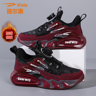 德尔惠男童鞋子秋冬季新款儿童运动鞋中大童加绒皮面防水二棉鞋