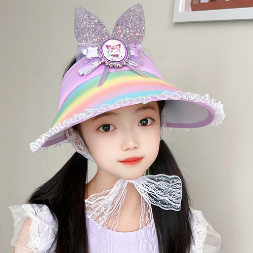 儿童帽子女孩春夏大帽檐防晒空顶帽户外海边库罗米蕾丝彩虹遮阳帽