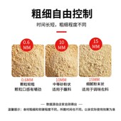 打粉机无尘破碎机式 机家用自吸饲料220养殖玉米粉五谷杂粮v碎自动