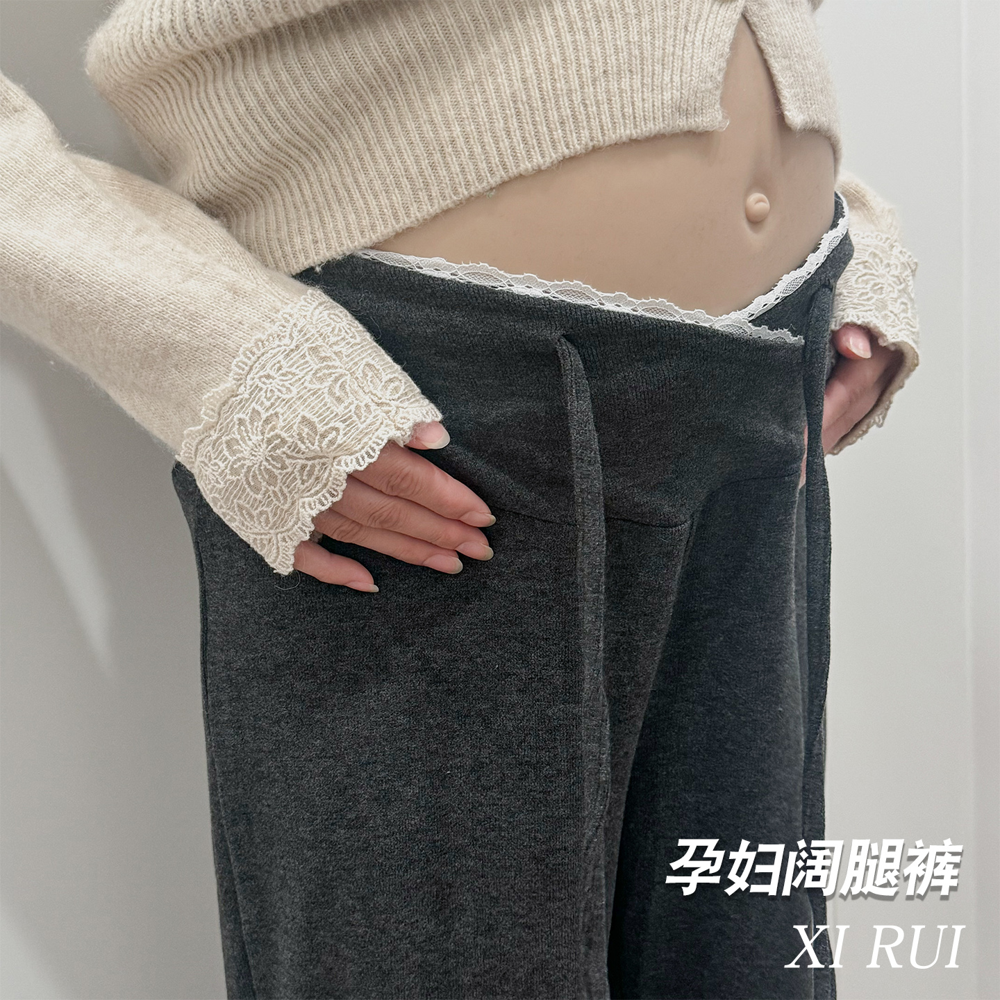 孕期休闲穿搭无托腹直筒裤