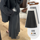 冬款 2025新款 无托腹a字裙小个子 百褶裙中长款 孕妇半身裙秋冬季