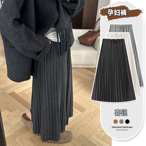 孕妇半身裙秋冬季百褶裙中长款2025新款冬款无托腹a字裙小个子
