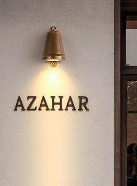 复古侘寂风庭院极简射灯压铸铝马蹄防水个性创意户外门牌LOGO壁灯