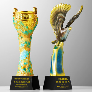 大展宏图老鹰奖杯摆件精品鼎定制优秀供应商年会商务庆典高档礼品