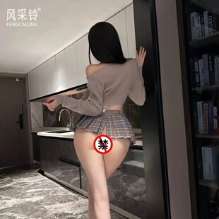 日系一片式超短jk百褶短裙微型裙奶乖裙性感约会诱惑免脱半身裙