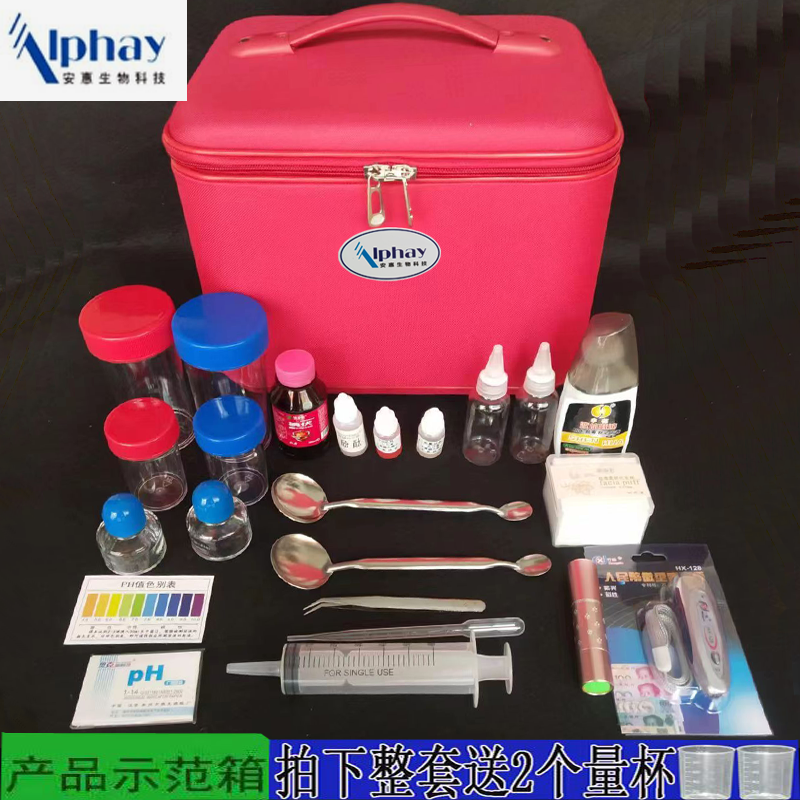 安惠通用直销辅助产品示范工具箱做示范演示专用卫生巾实验帆布包,五金/工具,五金工具箱/五金收纳箱,淘宝优惠券,粉丝福利购,淘宝优惠卷