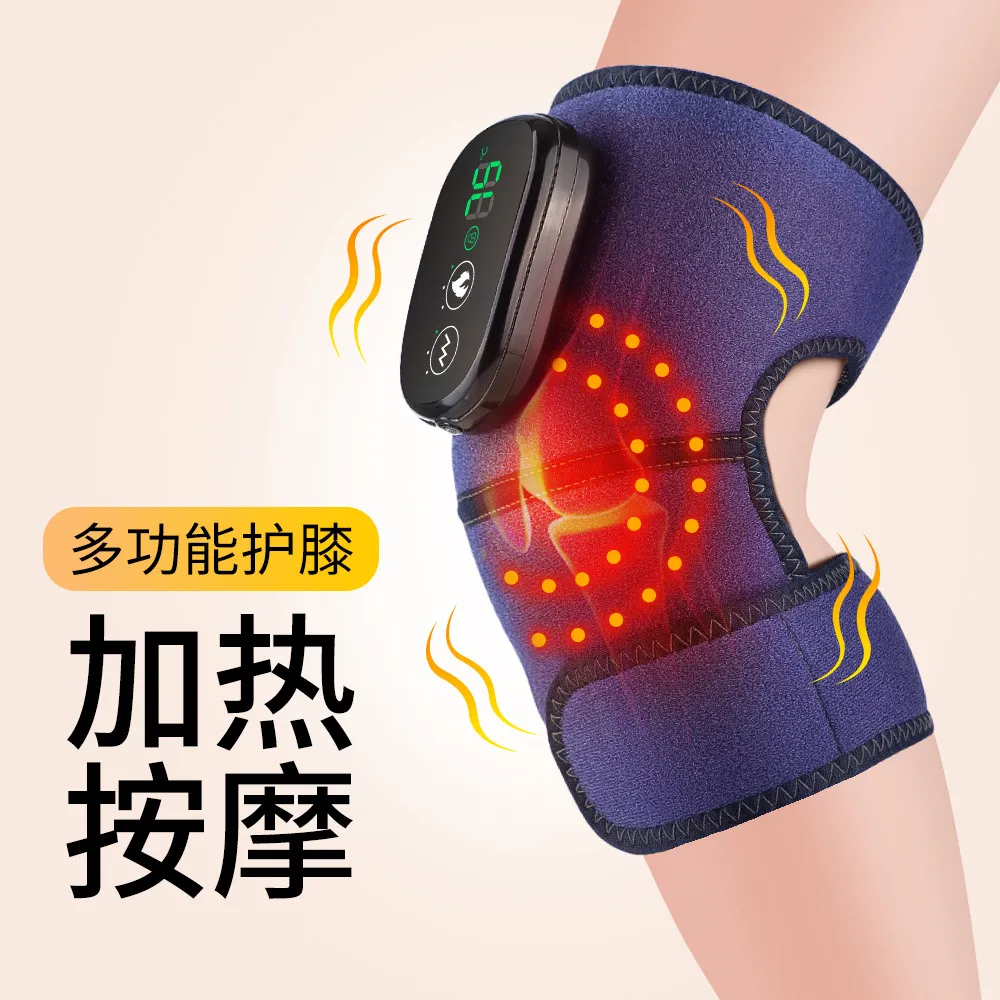 跨境红光加热按摩护膝护肩护肘智能无线发热红外线理疗艾草老寒腿
