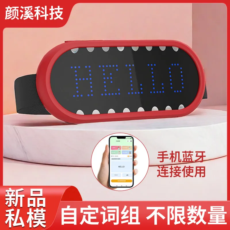 颜溪表达能力训练机儿童早教聚会互动快乐益智玩具你比我猜游戏机
