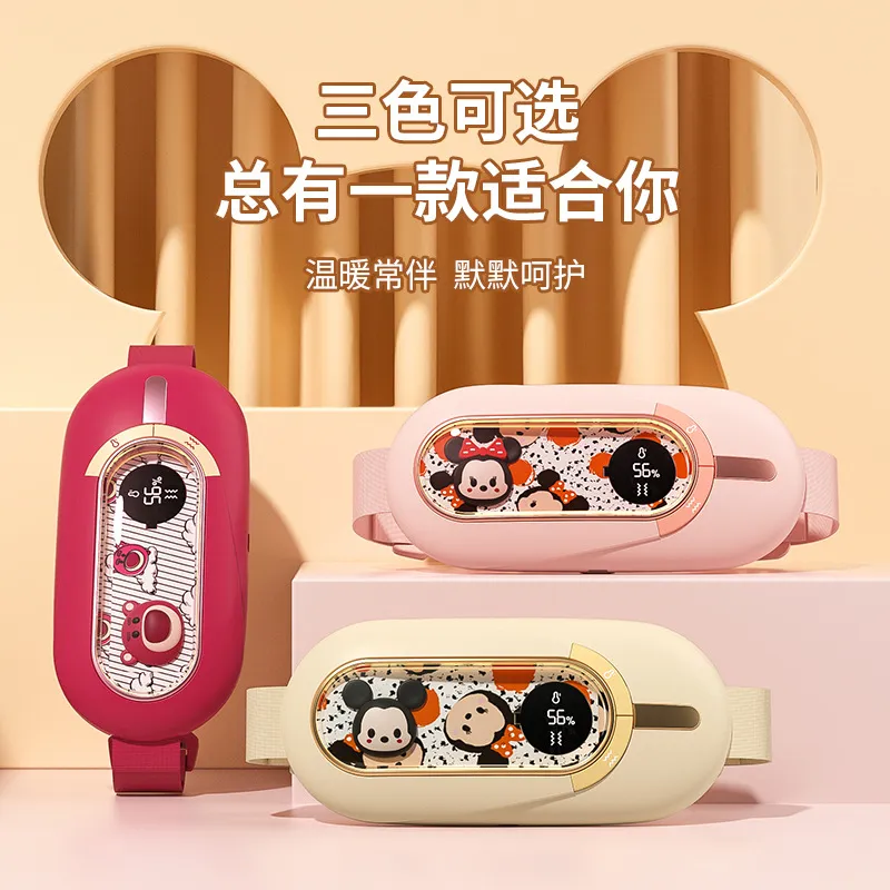 草莓熊暖宫腰带女生用宫寒暖宝宝热敷护腰痛经暖肚子疼大姨妈神器