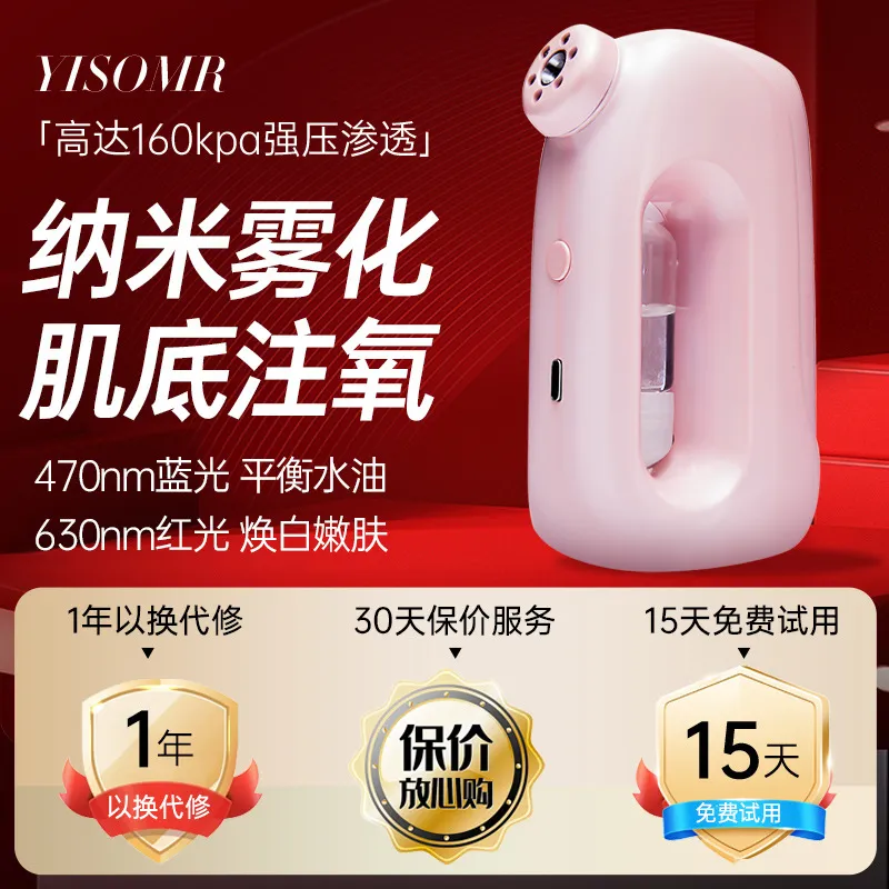 美甲喷枪喷笔枪渐变晕染模型手办上色气泵喷头配件电动套装