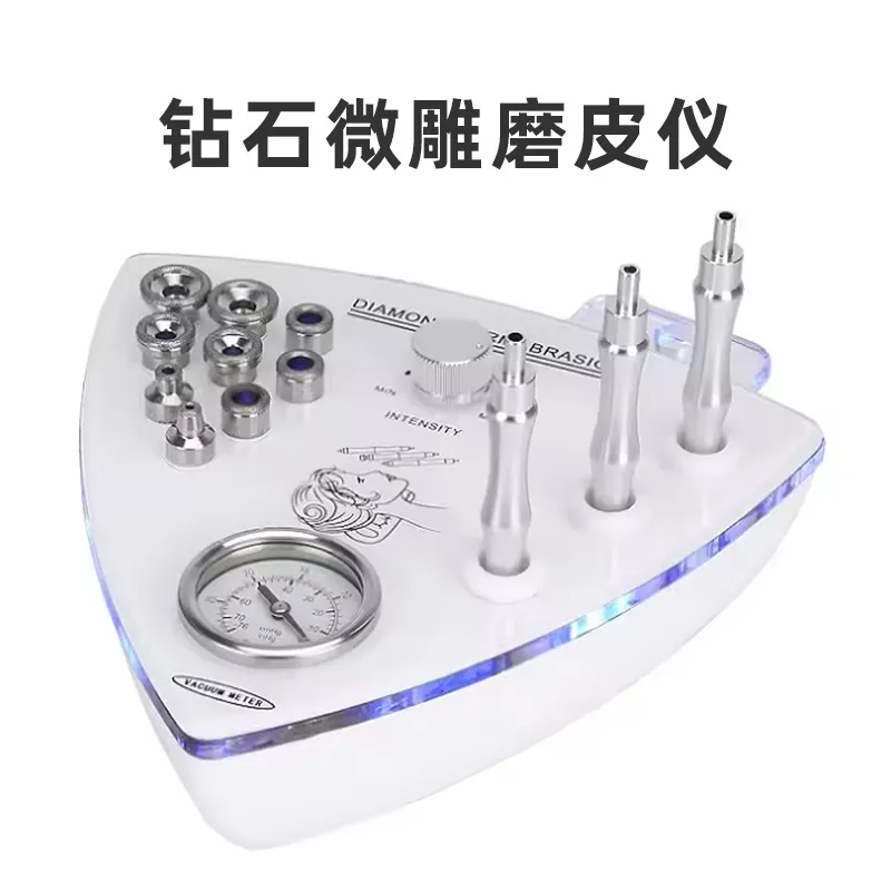 三角钻石微雕美容仪台式吸黑头仪去老皮面部清洁仪带表微晶磨皮机