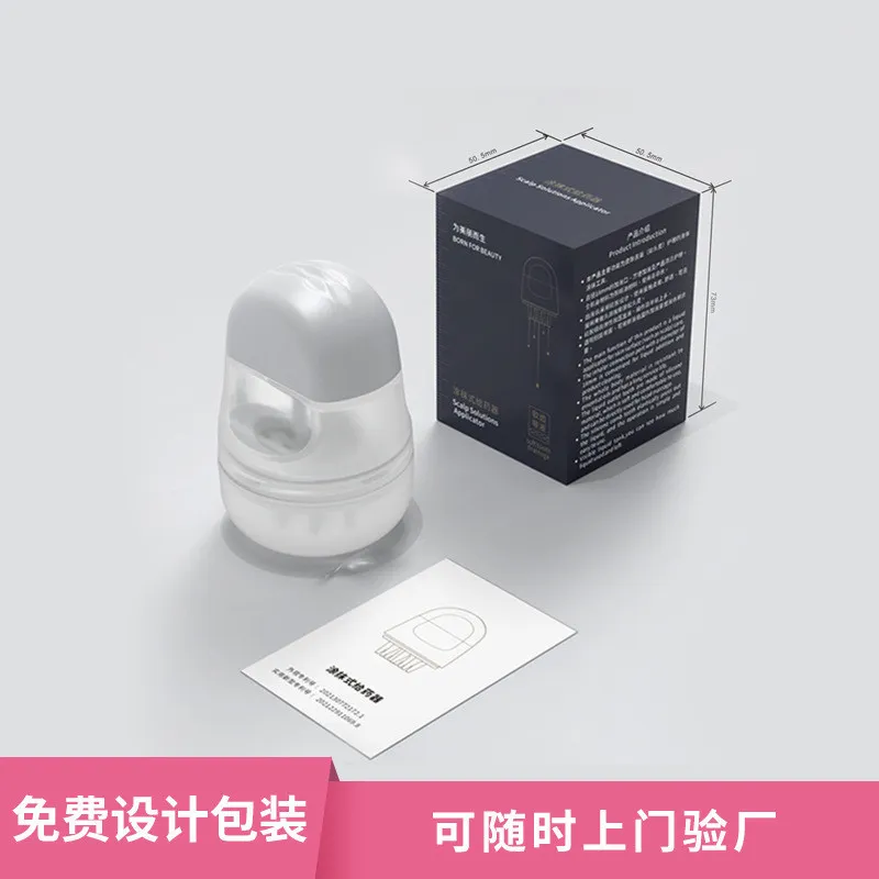 米诺地尔上药器头部按摩导液硅胶软齿出液护理头皮迷你梳头部护理,美容美体仪器,电子美容仪（非器械）,淘宝优惠券,粉丝福利购,淘宝优惠卷