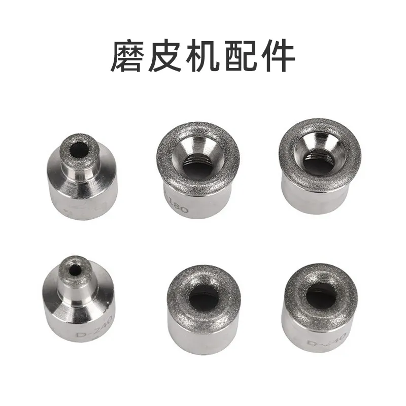 钻石磨皮机磨角质微雕仪配件磨皮仪微雕头 微雕磨砂头美容耗材