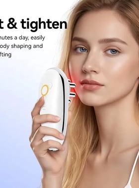 4-in-1 Red Light Fat Removal & Body Sculpting Device for Abd