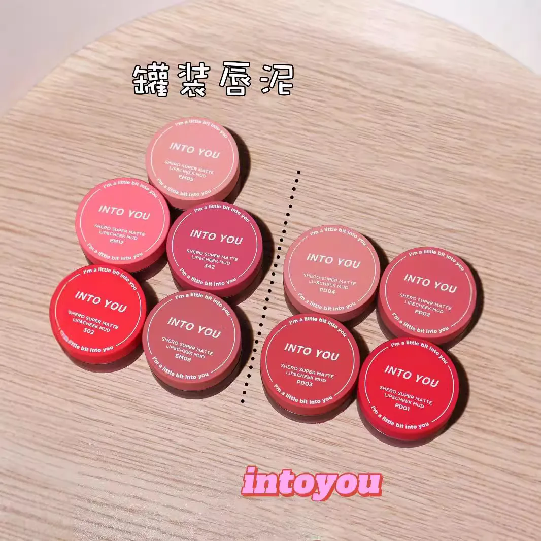 intoyou罐装唇泥342灌装女主角唇泥08哑光雾面口红em05pd03印度油