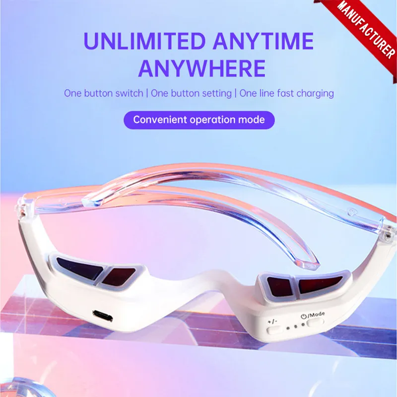 Eye protector Eye massager ems Beauty eye instrumen 美眼仪