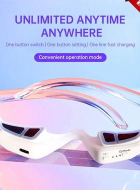 Eye protector Eye massager ems Beauty eye instrumen 美眼仪