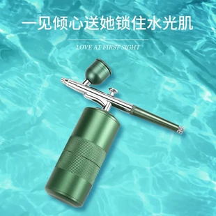 注氧仪家用高压补水注氧仪手持面部补水仪便携纳米美容仪器嫩肤仪
