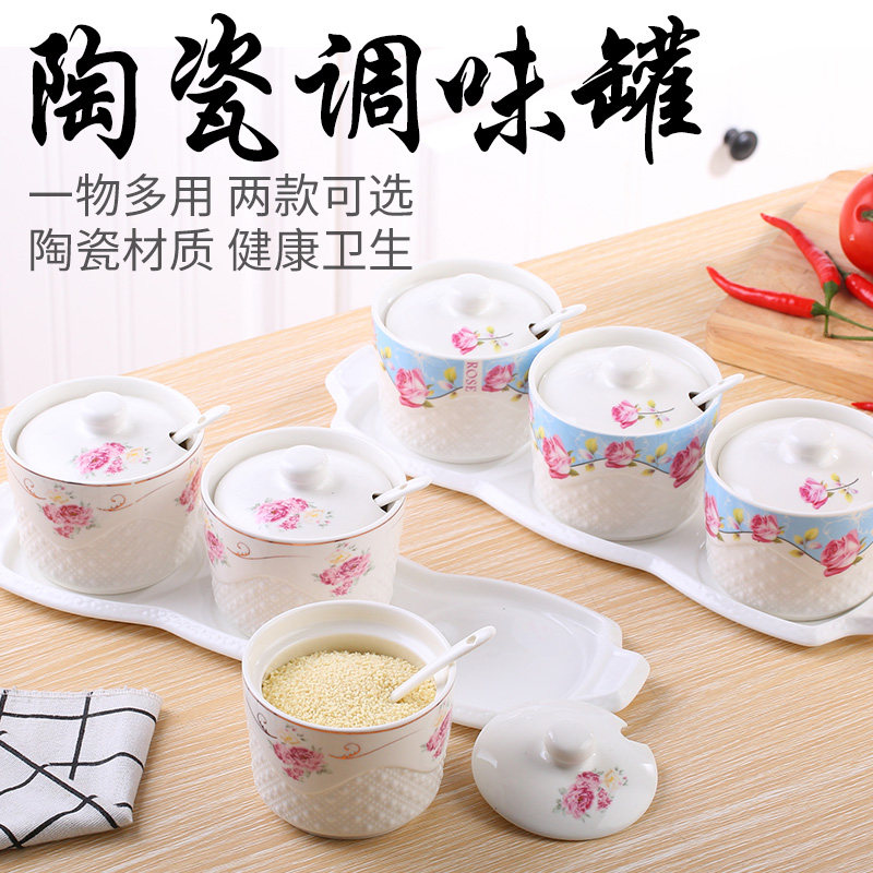 Creative home ceramics Cruet Three-piece Suite kitchen Condiment jar suit Outline in gold Sauce pot suit Salt jarin the Kitchen/Cooking utensils , Kitchen Gadgets/Kitchen storage , Storage jars/Kitchen storage containers , Seasoning bottles  category - from Buy2taobao.com to provide professional Taobao agent buy service