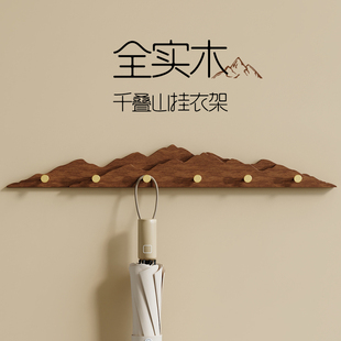 挂衣架墙上壁挂入户门口玄关挂衣钩进门后衣帽架免打孔衣服挂钩