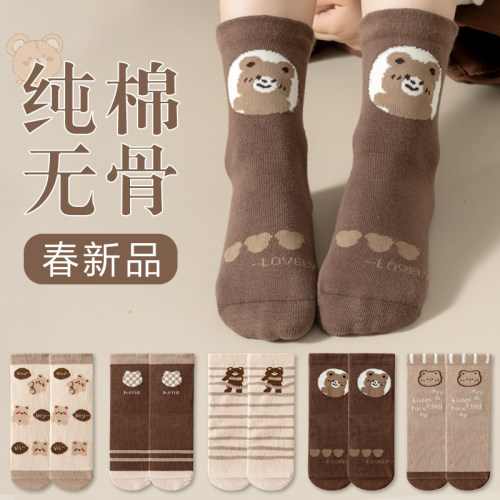 俞兆林女童袜子春秋款纯棉中筒袜