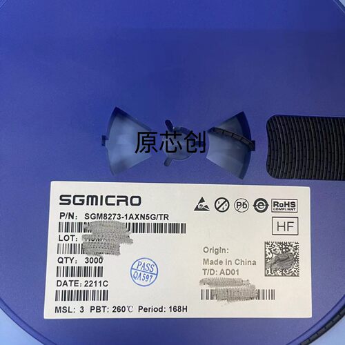 原装SGM8252AXMS8G/TR 封装MSOP-8 圣邦微SGM8252A运算放大器IC