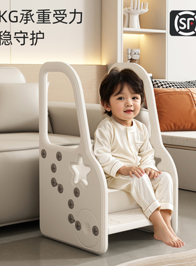 儿童洗漱台踩凳垫脚凳宝宝洗手台阶凳刷牙洗脸阶梯马桶脚踏踩脚凳