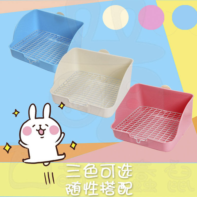 兔子豚鼠厕所铁丝特大号长诱导卫生加高小封闭包邮龙猫防掀翻用品
