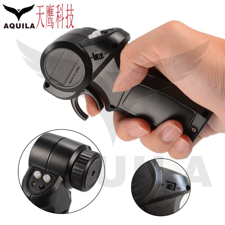 滑板车模无级变速迷你2.4G遥控器
