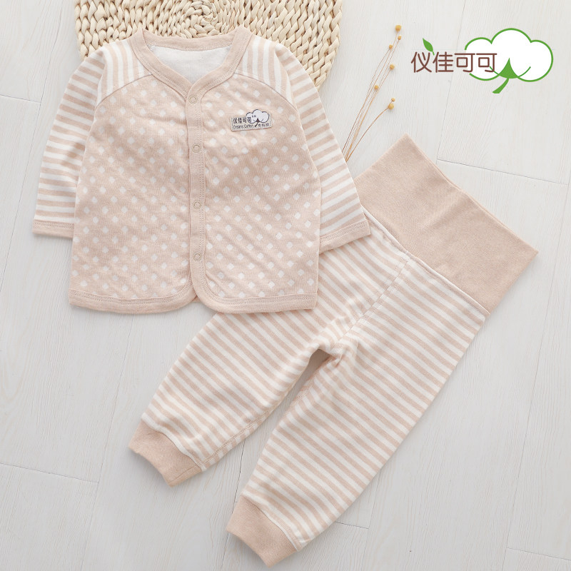 天然彩棉宝宝纯棉对襟开衫秋装婴儿无骨拼接内衣春秋童装,童装/婴儿装/亲子装,内衣套装,淘宝优惠券,粉丝福利购,淘宝优惠卷