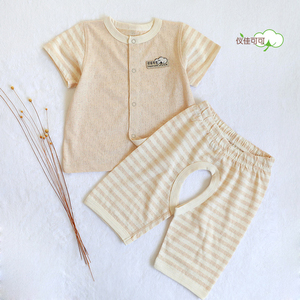 竹纤维 天然彩棉婴儿夏季短袖套装 短裤薄款网眼透气男童女