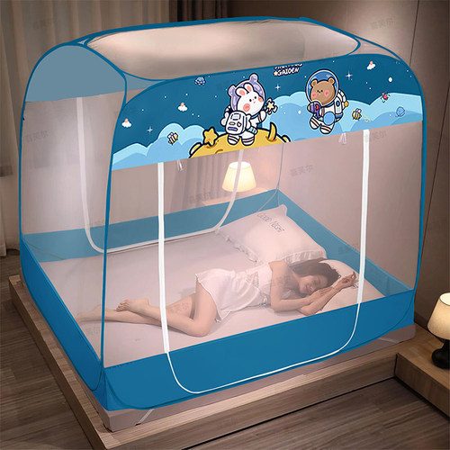 家用免安装蚊帐防摔儿童卧室