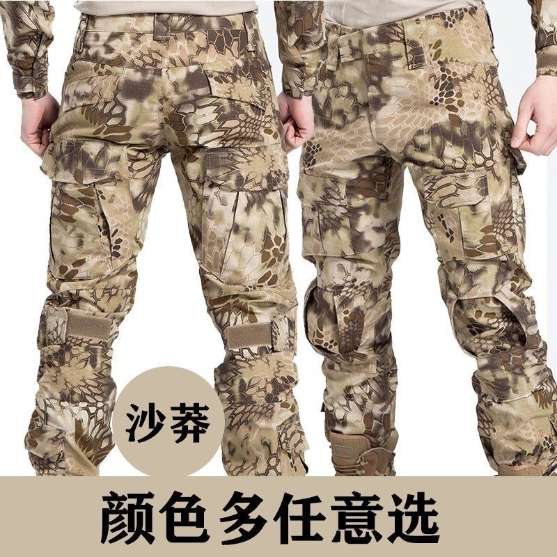 户外特种兵沙蟒纹迷彩裤军迷风个性修身蛙裤休闲运动裤多兜工装裤