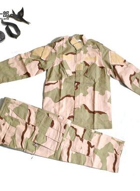 特种兵儿童战术三沙迷彩套服户外夏令营孩童军训服拓展军训服套装