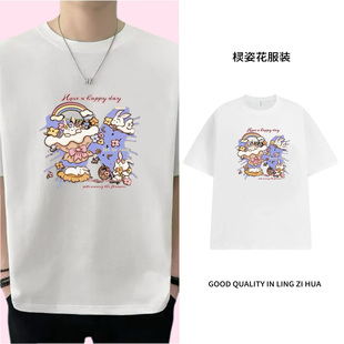 国潮纯棉彩虹小兔卡通印花短袖T恤ins风夏季新款男女宽松休闲上衣