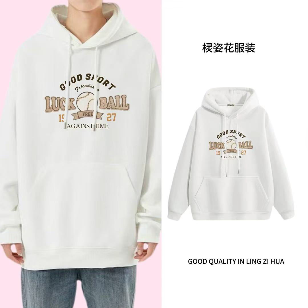 棂姿花连帽银狐绒卫衣秋冬男女宽松休闲新款气质潮流百搭情侣上衣