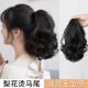 马尾假发抓夹卷发短马尾女自然彷真发绑带式 高马尾微卷可扎低马尾