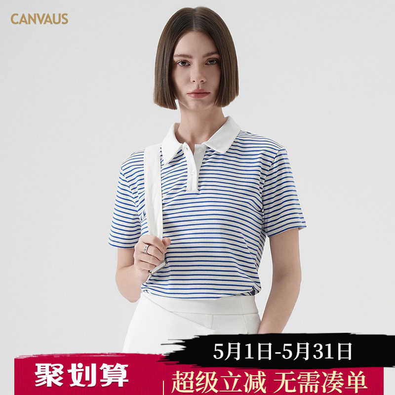 卡恩希夏装新款 韩版条纹短袖POLO衫翻领撞色休闲宽松通勤T恤女