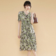 新款 奥莱专柜撤柜正品 精品汉货HH夏装 素雅花卉气质中长裙连衣裙