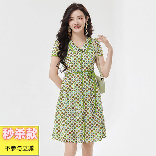 清新素雅修身连衣裙女