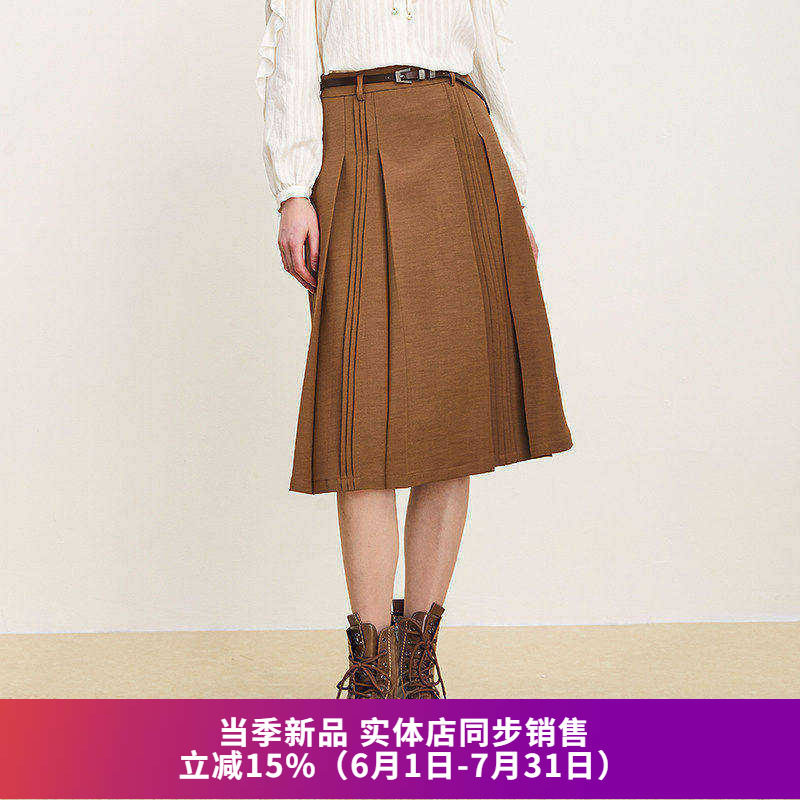 中长款通勤百搭伞裙半身裙
