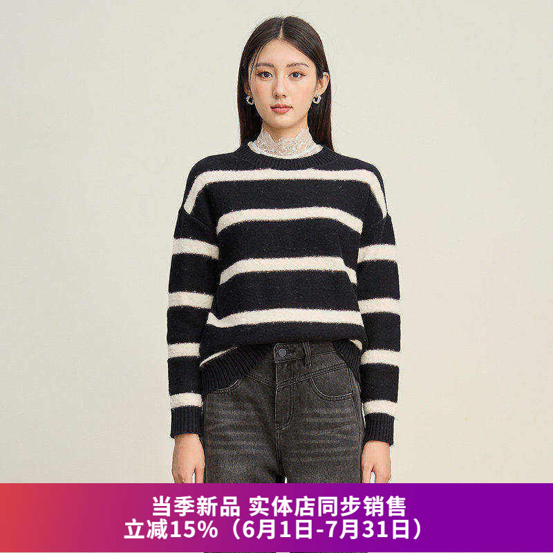 宽松慵懒风休闲长袖针织衫