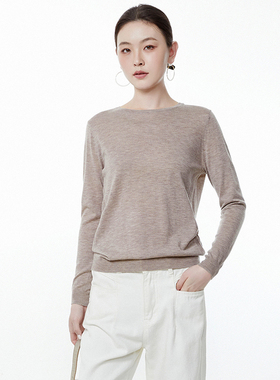 奥特莱斯品牌折扣 MO秋装新款 时尚减龄纯色上衣微弹长袖针织衫女