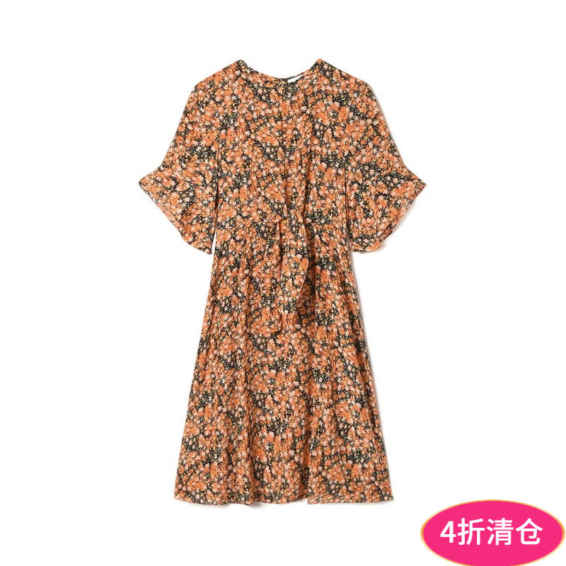 Outlets专柜撤柜正品 南油N系列夏装新款含桑蚕丝碎花中裙连衣裙