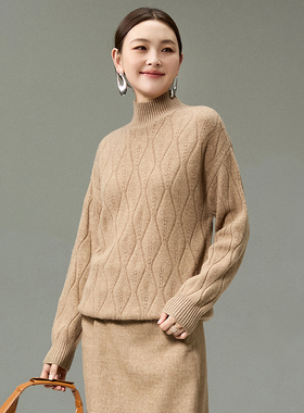 Outlets专柜撤柜正品 HZ冬装2025新款简约知性百搭羊毛修身毛衣女