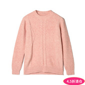 上衣套头长袖 奥莱专柜正品 简约微弹打底衫 2025新款 毛衣女 MS冬装